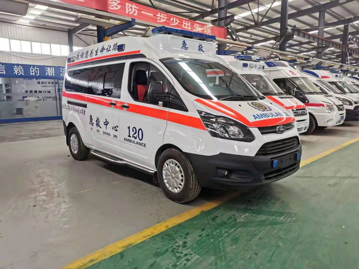 汉中长途救护车出租